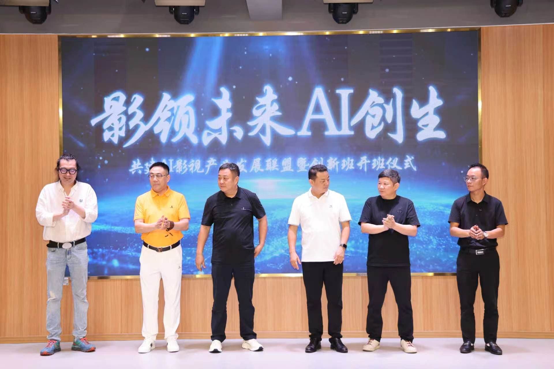 学员与导师在成果活动现场
