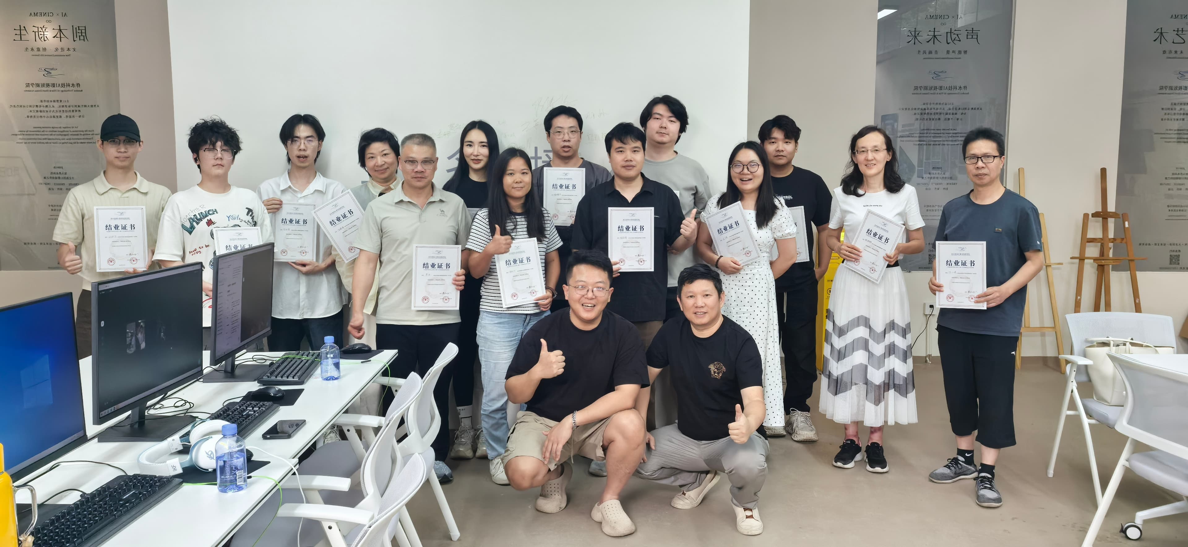 衡阳师范学院学员作品成果展映